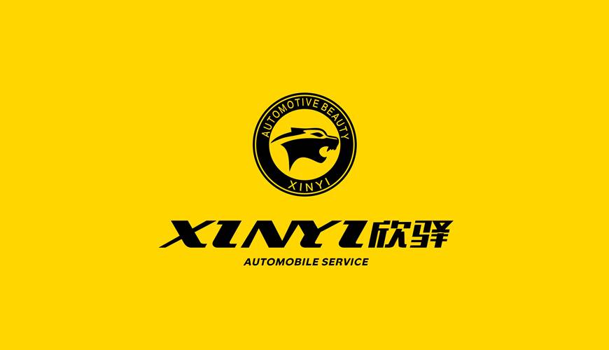 围场VI设计公司为品牌重塑确保成功的步骤