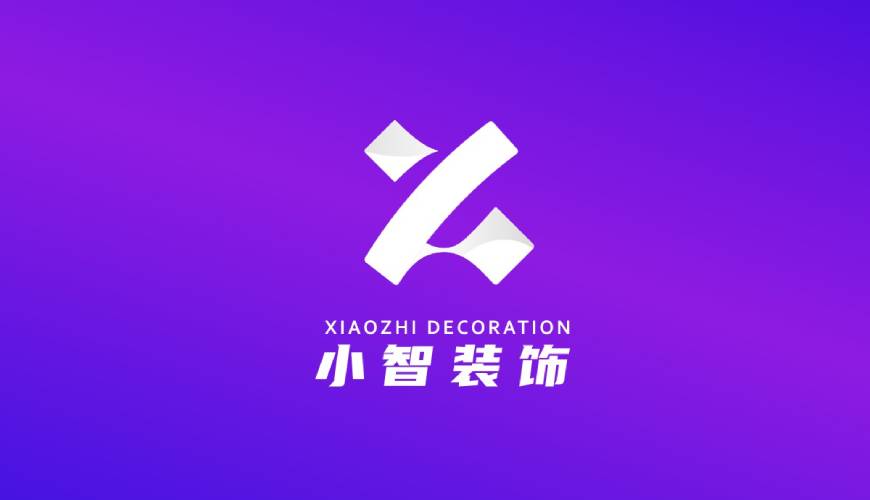 围场VI设计公司如何衡量您的品牌健康度