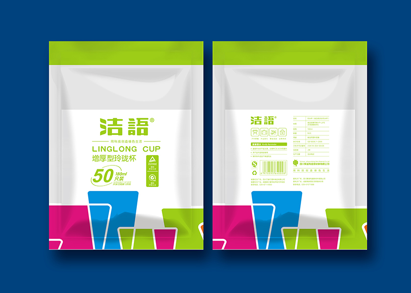 围场VI设计公司