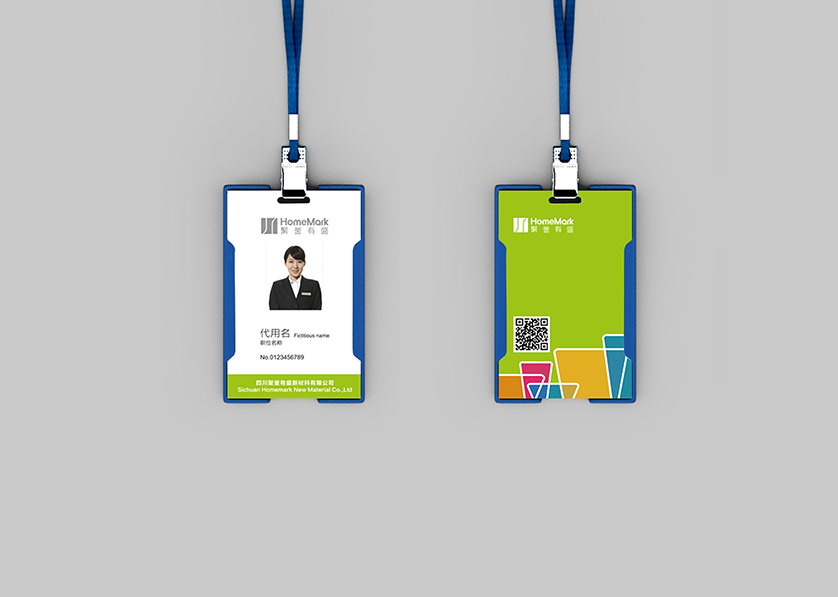 围场VI设计公司