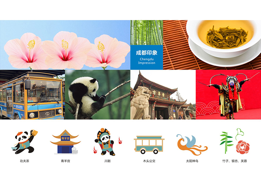 围场VI设计公司